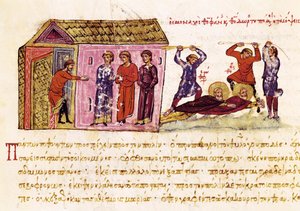 Munkene Saint Theophanes the Confessor (ca. 759-818) og Saint Theodore the Studite (759-826) pisket på ordre fra keiser Theophile, miniatyr fra "Synopsis historiarum", ca. 1126-1150 av John Scylitzes