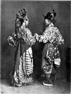 Kina, 2 skuespillere (menn) ca. 1870 (bilde) av John Thomson