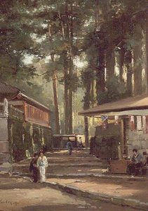 Japansk gatescene
