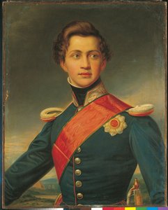 Portrett av Othon som ung mann (olje på lerret) av Joseph Carl Stieler
