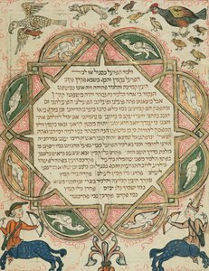 Side fra en hebraisk bibel som viser husdyr og kentaurer, 1299