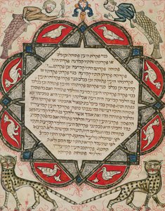 Side fra en hebraisk bibel som viser fisk med hodet til mennesker og villkatter, 1299