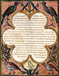 Side fra en hebraisk bibel med fugler, 1299