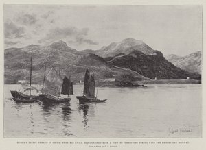 Russlands siste etterspørsel i Kina, Shan Hai Kwan, rekvirert med tanke på å forbinde Peking med Manchurian Railway av Joseph Holland Tringham