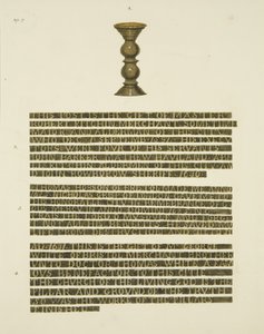 Bronsesøyle (spiker) nr. 2, med inskripsjoner av nr. 2, 3 og 4 (blyant og akvarell på papir) av Joseph Manning