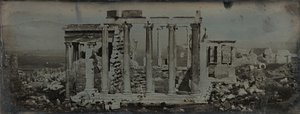 Erechtheion, Athen, 1842. av Joseph Philibert Girault De Prangey