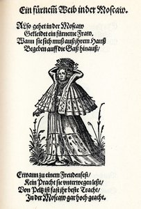Adel kvinne fra Moskva. Fra Frauentrachtenbuch Frankfurt, 1586, 1586 av Jost Amman