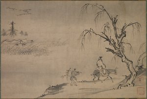 Kinesisk litteratus i et høstlandskap, sent på 1400-tallet. av Josui Sōen