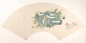 Silkeorm, datert 1859. av Ju Chao