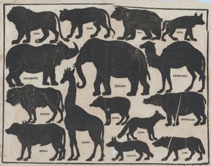 Ark 5 med figurer for kinesiske skyggedukker, ca. 1850-70.