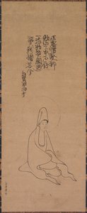 Guanyin med hvit kappe av Jueji Yongzhong