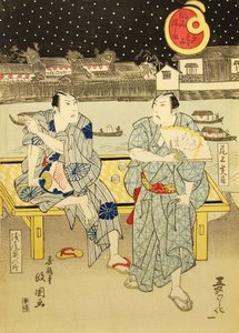 I den kjølige kvelden i nærheten av Lord Nabeshimas varehus Furyu Nabeshima..., 1824. av Jukakudo Masakuni
