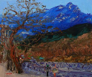 Blue Mountain Road av Jukyong Park
