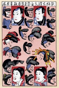 Fac-liknelse av en japansk motegravering, som viser mannlige og kvinnelige frisyrer fra Edo-perioden av Jules (after) Cheret