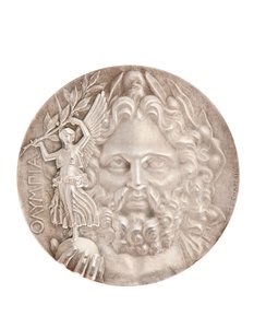 Førsteplass olympisk medalje, Athen 1896 (sølv) (se også 2628776)