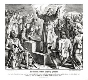Grunnleggelse av det nye tempelet i Jerusalem, Ezra av Julius Schnorr von Carolsfeld