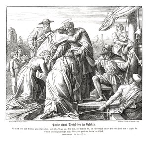 Paulus forlater Efeserne, Apostlenes gjerninger av Julius Schnorr von Carolsfeld