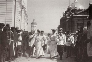 Den russiske kongefamilien besøkte Sarov-klosteret, Russland, 1903
