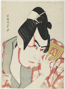 A c og r Ichikawa Yao z? God s plomme? Maru, 1796 av Kabukido Enkyo
