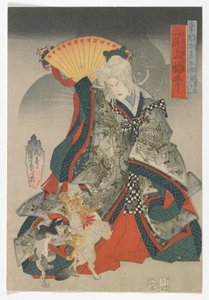 Suvenirer fra den østlige hovedstaden på de femtitre stasjonene på Tokaido: Skuespilleren Onoe Baiko III som katteånden i det gamle tempelet av Kagematsu Kagematsu