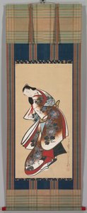 Kurtisane av Kaigetsudō Doshin