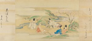 The Tale of Genji Genji monogatari, 1600-tallet. av Kaiho Yusetsu