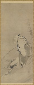 Chiang Tzu-ya fiske