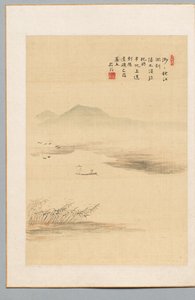 Autumn River, 1849. av Kaioku Nukina