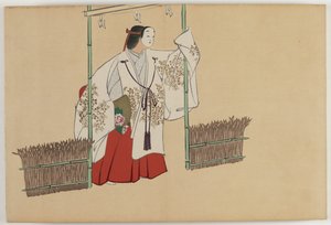 Flowers of a Hundred Worlds (Momoyogusa): Nonomiya (Nonomiya) av Kamisaka Sekka