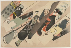 Fours of Fundred worlds (Momoyogusa): Otsue (Otsue) av Kamisaka Sekka