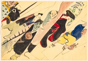 Fours of Fundred worlds (Momoyogusa): Otsue (Otsue)
