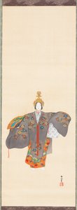 Noh-scene: Hagoromo