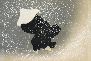  av Kamisaka Sekka