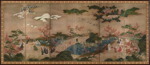 Maple viewers (papirbok, maple viewers, shihonchoshoku kanpūzu)