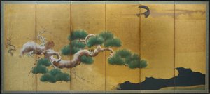 av Kano Koi