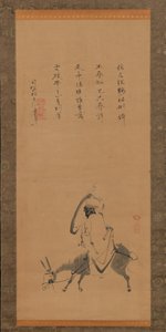 Den kinesiske poeten Pan Lang på et esel, 1600-tallet. av Kano Koya