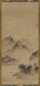 Landskap, Muromachi-perioden, 1500-tallet.