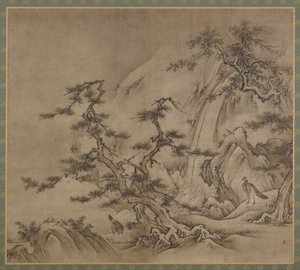 Landskap, Muromachi-perioden, 1519-1592.