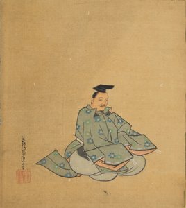 Udødelig poet, 1600-tallet.