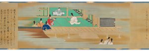 te te f hovedpunkttabbe, Edo-perioden d, 1700