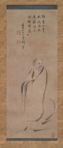Bodhidharma krysser Yangzi-elven på et siv, sent på 1500-tallet. av Kano Soshu