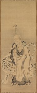 A Sage with Tiger, 1600-tallet.