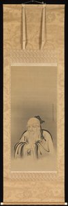 Portrett av keiser Shennong, 1665.