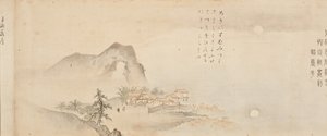 Åtte utsikt over elvene Xiao og Xiang, 1675. av Kano Toun