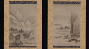 To utsikter fra de åtte utsiktene over elvene Xiao og Xiang, tidlig på 1500-tallet. av Kantei