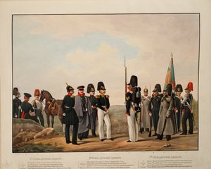 Russiske 1., 2. og 3. grenaderdivisjoner, 1845-1855 av Karl Karlovich Piratsky