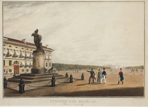 Suvorov (Souvorov)-plassen i St. Petersburg - Karl Petrovich Beggrov (1799-1875). Litografi, akvarell