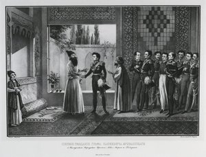 Første møte mellom grev Ivan Paskevich med Abbas Mirza, 1828