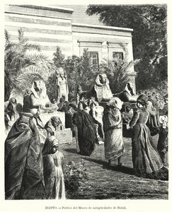 Portiko til det egyptiske antikvitetsmuseet, Bulaq, Kairo, Egypt (litho)