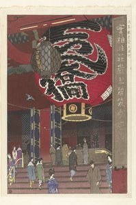Den store lykten til Kannon-tempelet i Asakusa Asakusa Kannondo ochochin (serietittel på objekt) av Kasamatsu Shirô